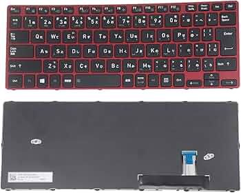 Amazon | E-ZeeGaa日本語キーボード適用する dynabook S73 SZ73